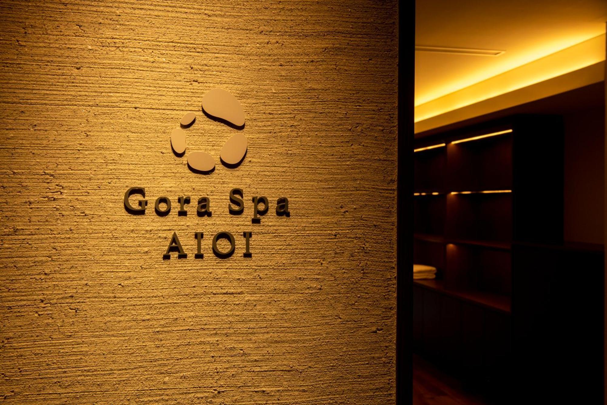 Ryokan Gora Karaku 5*